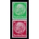 ALEMANIA 1933 ESTAMPILLAS SE-TENANT ZUSAMMENDRUCKE NUEVAS CON GOMA DE GRAN CALIDAD MI S106 FILIGRANA HEXAGONOS 15 €